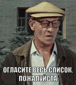 ba62cc26da8c6410d2c15dbe0029fd87.gif