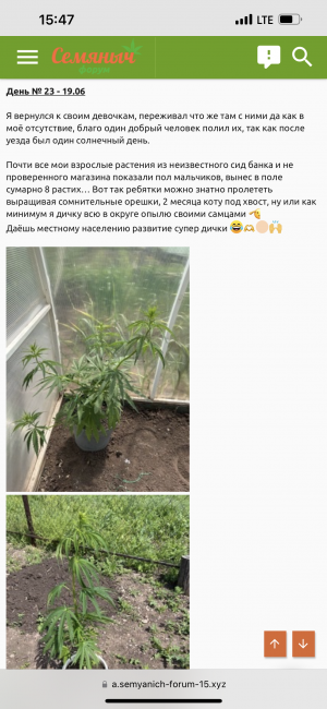 DB4C87A7-0FBA-4A65-A060-DD2A8050BBA8.png DB4C87A7-0FBA-4A65-A060-DD2A8050BBA8.png