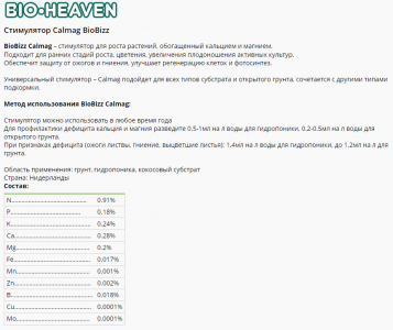 2023-04-25_16-26-11.png 2023-04-25_16-26-11.png