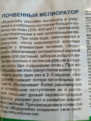 image-2023-08-05 16_26_39.jpg