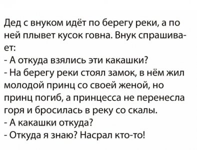 Screenshot_2024-02-12-22-16-27-25.jpg Screenshot_2024-02-12-22-16-27-25.jpg