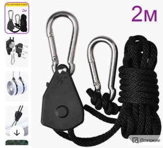 Снимок экрана_3-8-2024_194346_www.wildberries.ru.jpeg